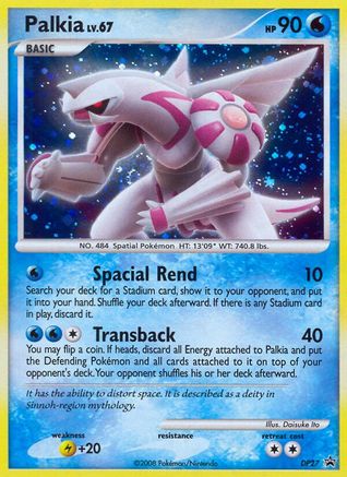 Palkia - DP27 (DP27)/56 Promo Holofoil