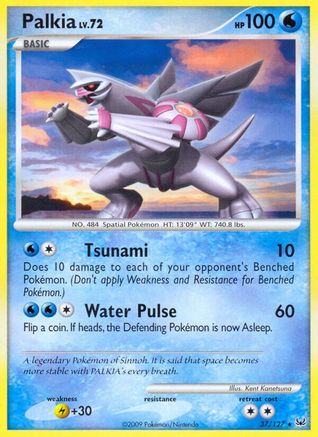 Palkia (37)/127 Rare Reverse Holofoil