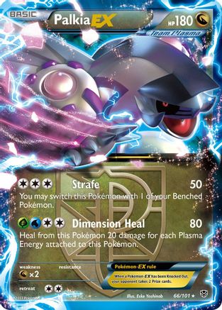 Palkia EX (Team Plasma) (66)/101 Ultra Rare Holofoil