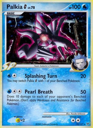 Palkia G (12)/127 Holo Rare Reverse Holofoil