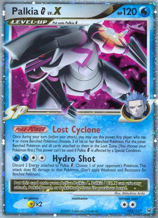 Palkia G Lv.X (125)/127 Ultra Rare Holofoil