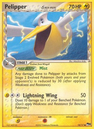 Pelipper (Delta Species) (14)/17 Common