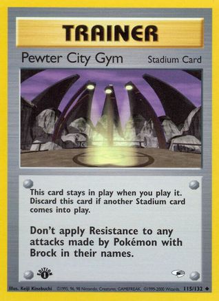 Pewter City Gym (115)/132 Uncommon 1st Edition