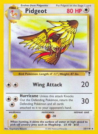 Pidgeot (33)/110 Rare
