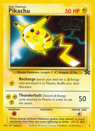 PKM - Pikachu (Movie Promo) (4)/53 Promo