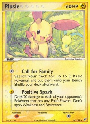 Plusle (44)/107 Uncommon