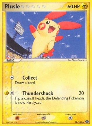 Plusle (39)/106 Uncommon