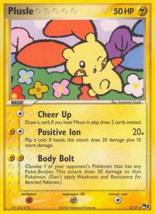 Plusle (5)/17 Rare