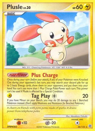 Plusle (36)/132 Rare Reverse Holofoil