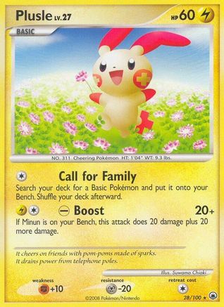 Plusle (28)/100 Rare