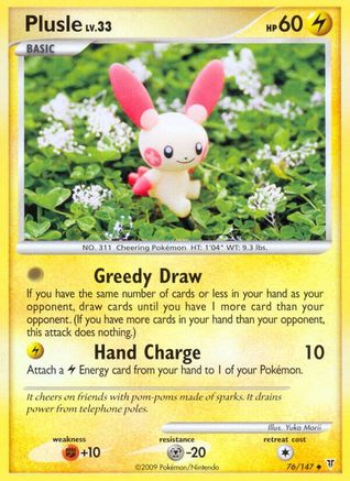 Plusle (76)/147 Uncommon Reverse Holofoil