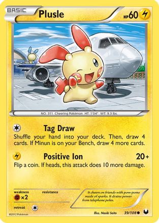 Plusle (39)/108 Common