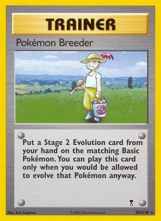 Pokemon Breeder (102)/110 Rare