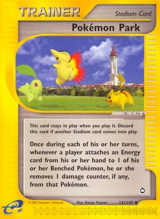 Pokemon Park (131)/147 Uncommon Reverse Holofoil