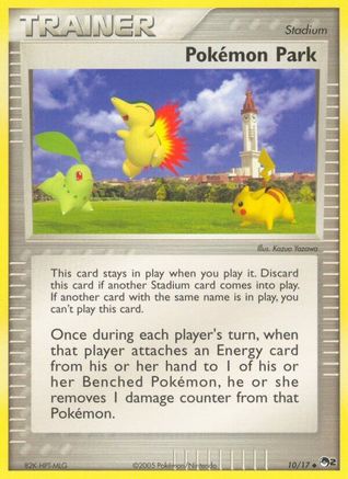Pokemon Park (10)/17 Uncommon