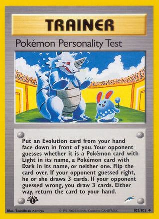 Pokemon Personality Test (102)/105 Uncommon 1st Edition