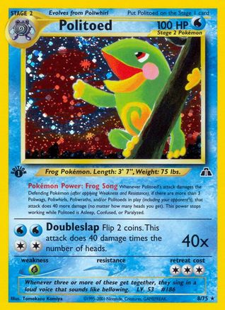 Politoed (8) (8)/75 Holo Rare 1st Edition Holofoil