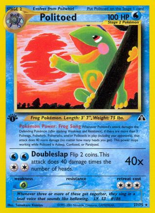 Politoed (27) (27)/75 Rare 1st Edition