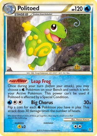 Politoed (7)/95 Holo Rare Holofoil