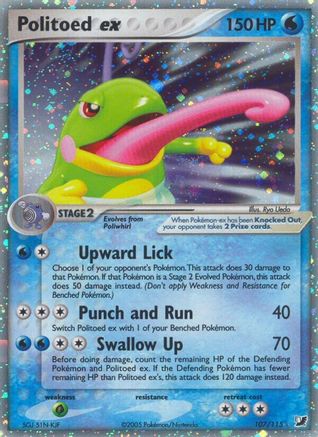 Moderetly played Politoed ex (107)/115 Ultra Rare Holofoil (Cabinet-MP)