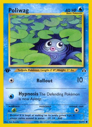 Poliwag (62)/75 Common 1st Edition