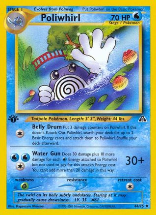 Poliwhirl (44)/75 Uncommon 1st Edition