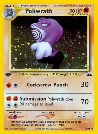 Poliwrath (9) (9)/75 Holo Rare Unlimited Holofoil