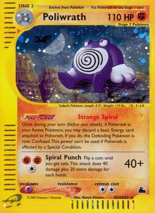 Poliwrath (H24) (H24)/144 Holo Rare Holofoil