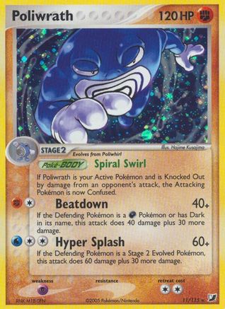 Poliwrath (11)/115 Holo Rare Reverse Holofoil