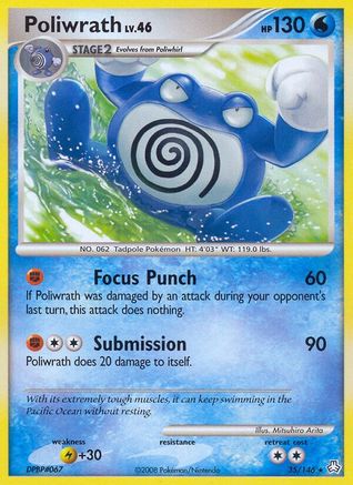 Poliwrath (35)/146 Rare