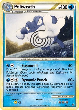 Poliwrath (21)/95 Rare Reverse Holofoil