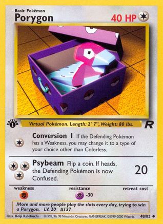 Porygon (48)/82 Uncommon 1st Edition