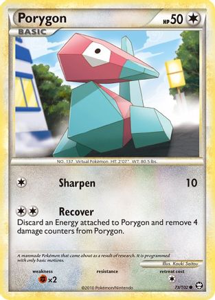 Porygon (73)/102 Common Reverse Holofoil