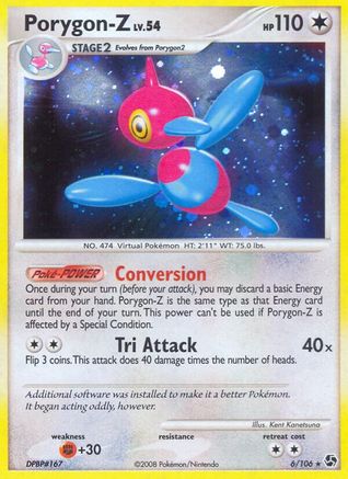 Porygon-Z (6)/106 Holo Rare Reverse Holofoil