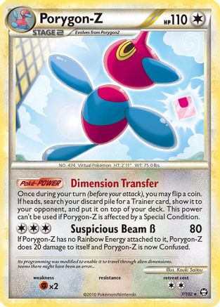 Porygon-Z (7)/102 Holo Rare Reverse Holofoil