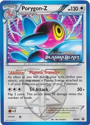 Porygon-Z (Team Plasma) - BW84 (Prerelease) (BW84)/101 Promo Holofoil