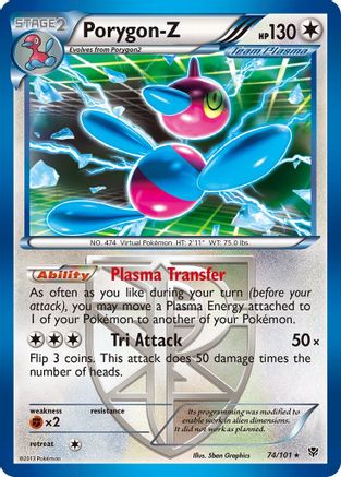 Porygon-Z (Team Plasma) (74)/101 Holo Rare Reverse Holofoil