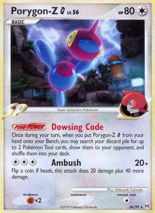 Porygon-Z G (26)/99 Rare