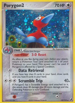 Porygon2 (12)/115 Holo Rare Reverse Holofoil
