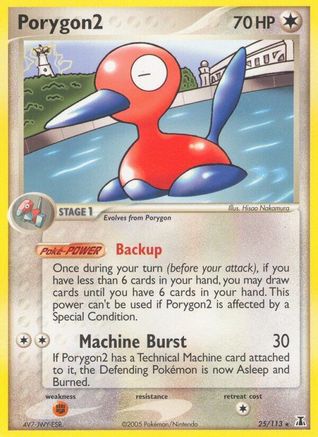 Porygon2 (25)/113 Rare Reverse Holofoil