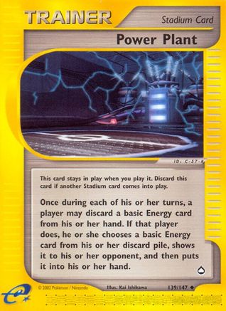 Power Plant (139)/147 Uncommon Reverse Holofoil