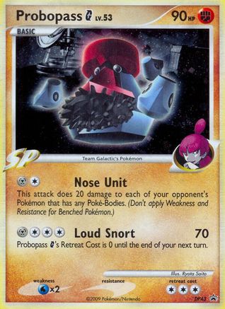 Probopass G - DP43 (DP43)/56 Promo Holofoil