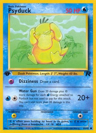 Psyduck (65)/82 Common 1st Edition