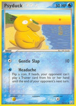 Psyduck (70)/109 Common