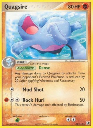 Quagsire (44)/115 Uncommon
