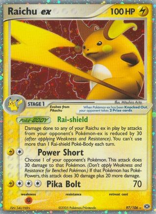 Raichu ex (97)/106 Ultra Rare Holofoil