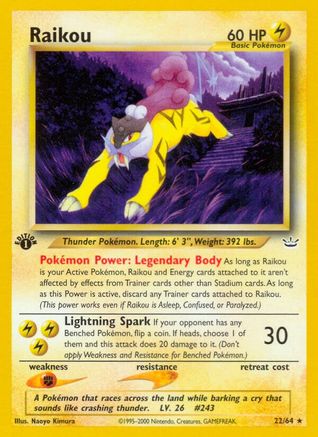 Raikou (22) (22)/64 Rare 1st Edition