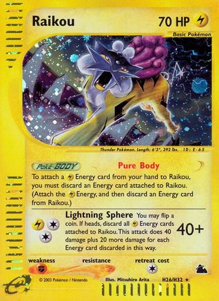 Raikou (H26) (H26)/144 Holo Rare Holofoil
