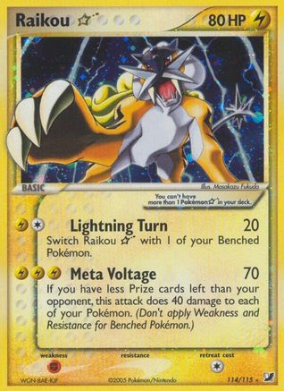 Raikou Star (114)/115 Ultra Rare Holofoil