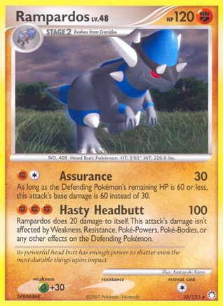 Rampardos (33)/123 Rare Reverse Holofoil